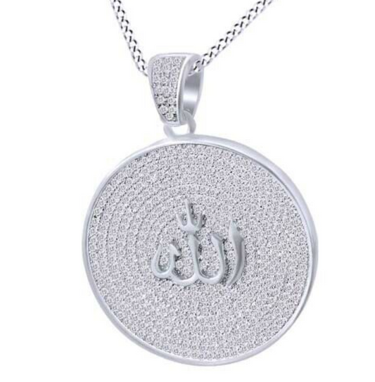 Lux Allah Necklace