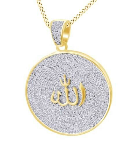 Lux Allah Necklace